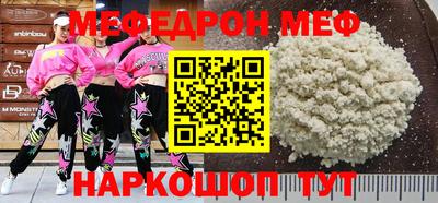 apvp Новодвинск