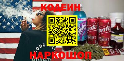 apvp Новодвинск