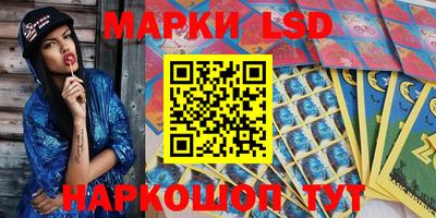 скорость mdpv Новозыбков