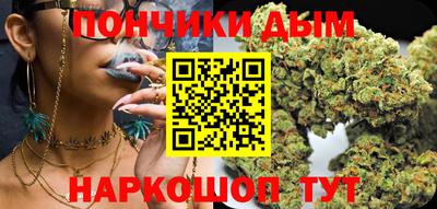 марки nbome Новокубанск