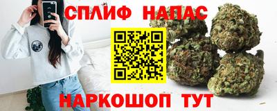 марки nbome Новокубанск