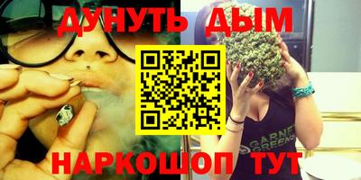 скорость mdpv Новозыбков