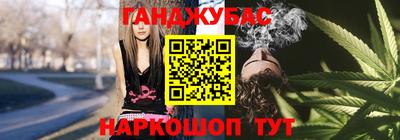скорость mdpv Новозыбков