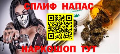 скорость mdpv Новозыбков