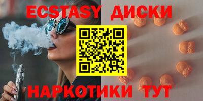 apvp Новодвинск