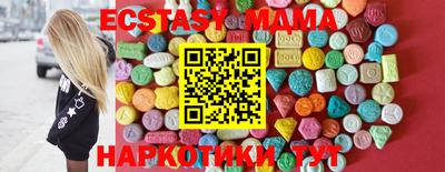 apvp Новодвинск