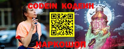apvp Новодвинск
