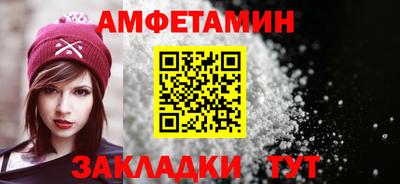 apvp Новодвинск