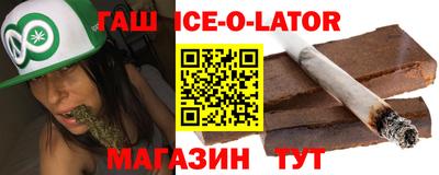 apvp Новодвинск