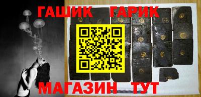 apvp Новодвинск