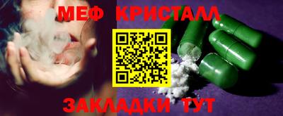 apvp Новодвинск