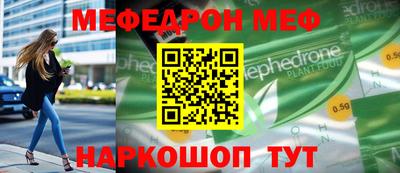 марки nbome Новокубанск